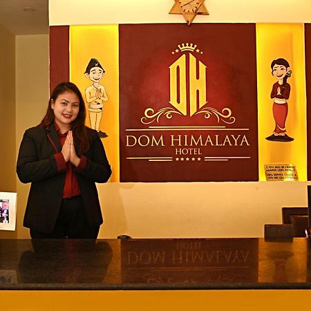 喜马拉雅酒店 加德满都 外观 照片